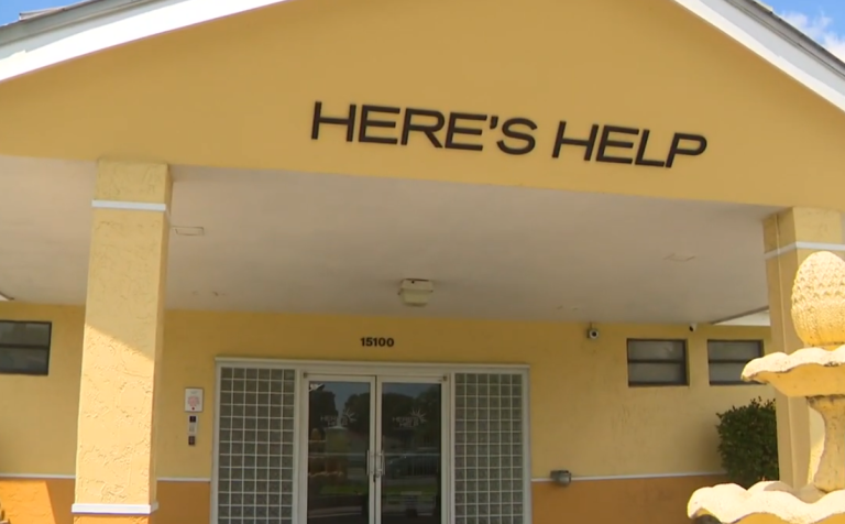 Heres Help Inc North Campus
